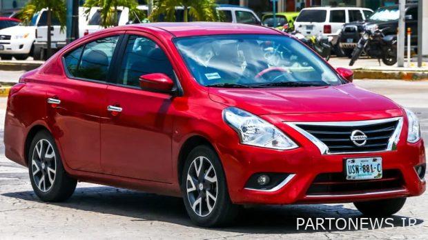 Cars that Iranians miss!